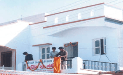 Gandhidham Atithigruha