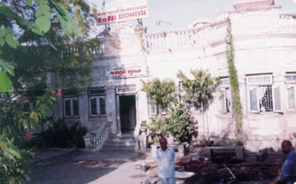 કન્યા છાત્રાલય જામનગર – કસ્તુરી ભવન