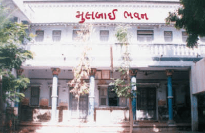 માંડવી કન્યા છાત્રાલય