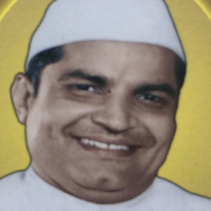 માવજત સહાયક ફંડ
