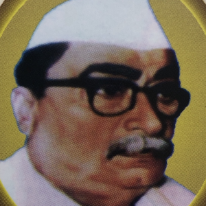 જીવન જ્યોત સહાયક ફંડ
