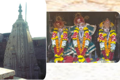 શ્રી રામ મંદિર – નાગદેવી, મુંબઈ