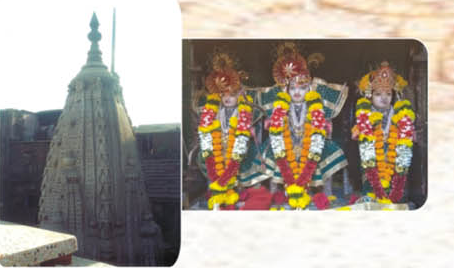 Shri Ram Mandir – Nagdevi, Mumbai