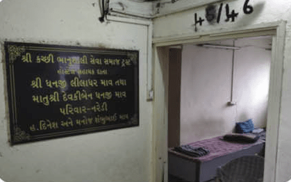 વિદ્યાર્થી હોસ્ટેલ – રઘુનાથ નગર, ઠાણે